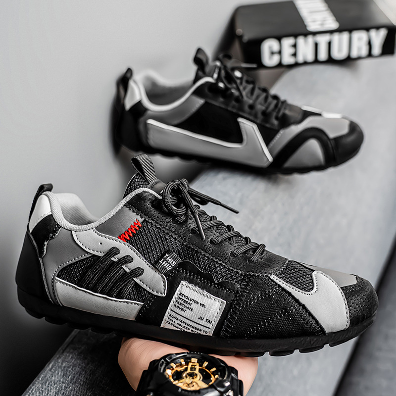 Keith - Orbital Utility Sneakers