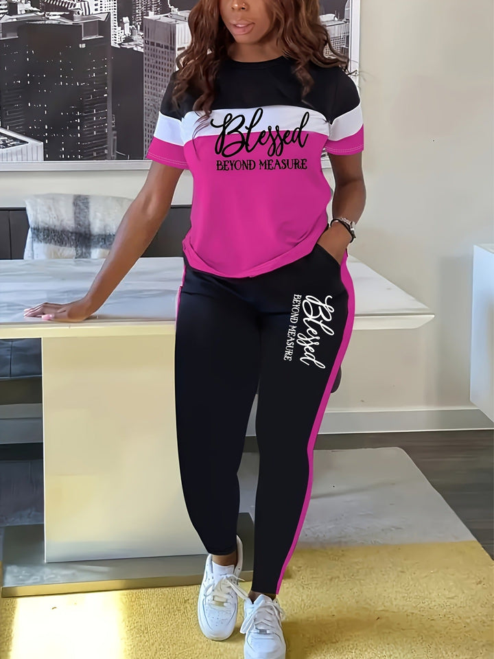 Fotini - Summer Fashionable Contrasting Colorful Casual Sporty Suit