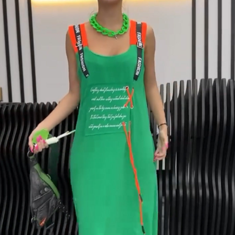 Wafia - Casual Sleeveless Printed Dress