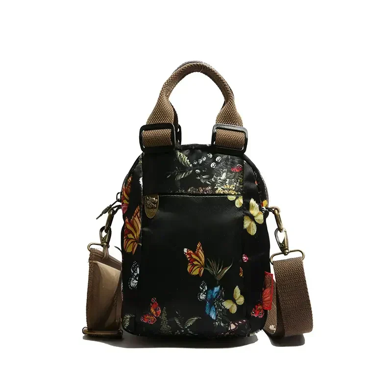 Sibella - Fashion Print Multi-layer Shoulder Bag